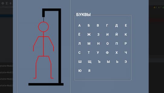Александр Никитин